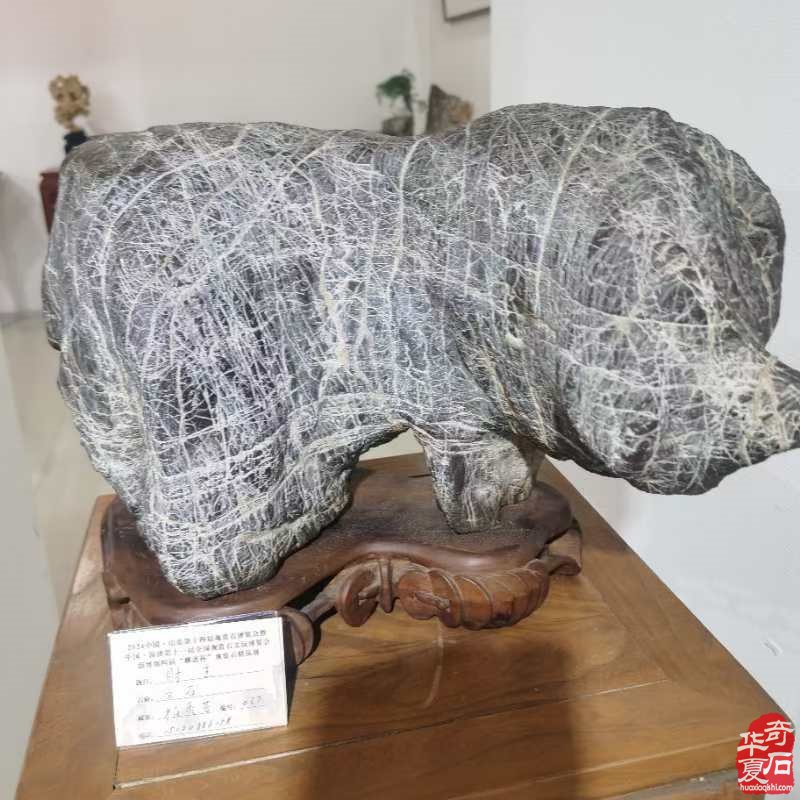 山东淄博观赏石文玩博览会精品展作品欣赏