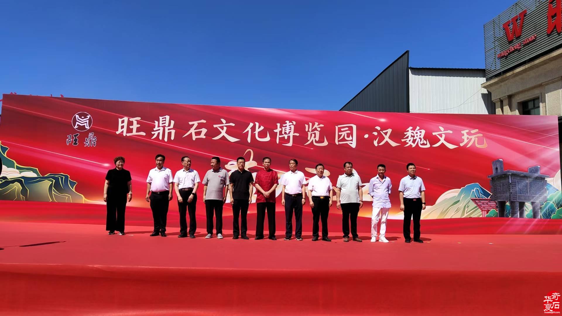 石界又添耀眼明珠：洛阳市地质博物馆