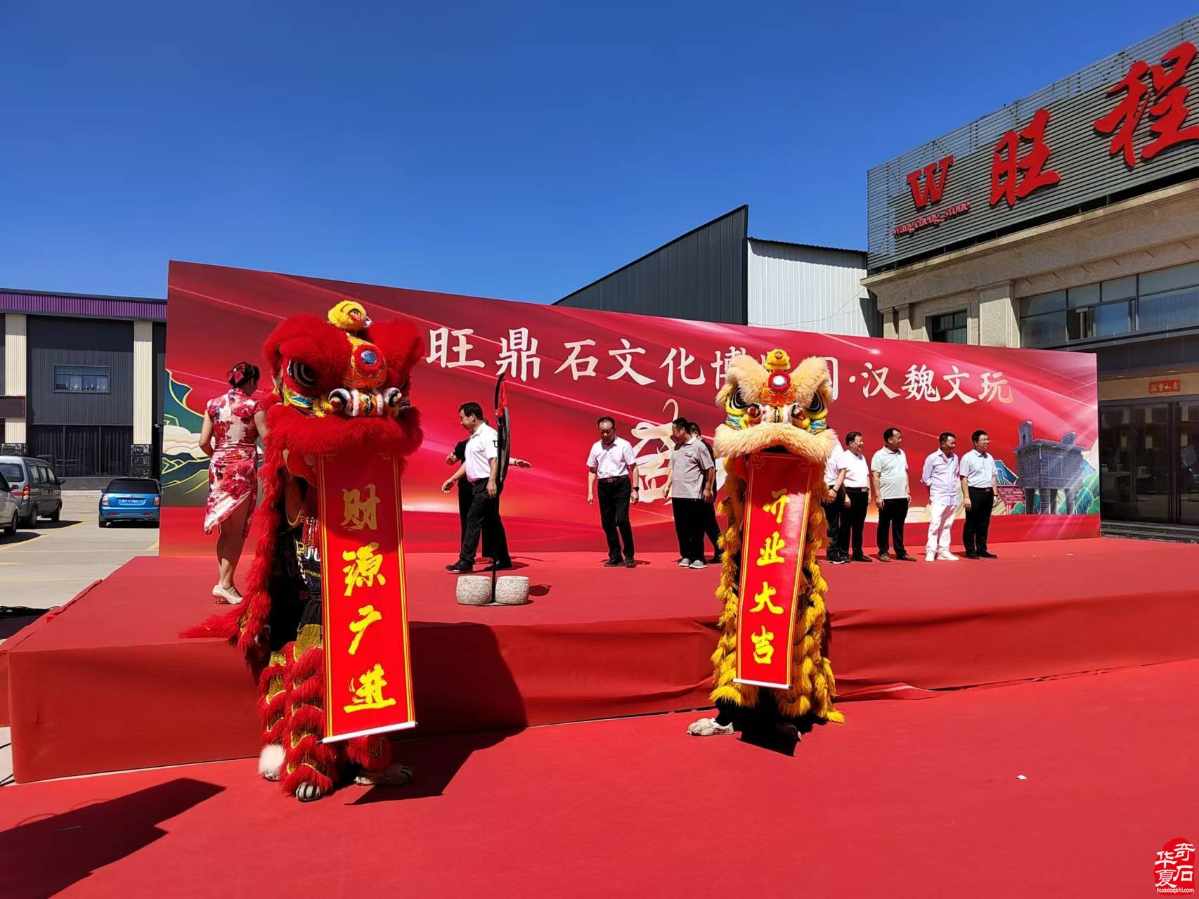 石界又添耀眼明珠：洛阳市地质博物馆