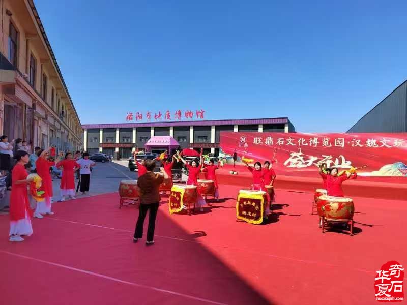石界又添耀眼明珠：洛阳市地质博物馆