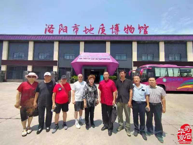 石界又添耀眼明珠：洛阳市地质博物馆