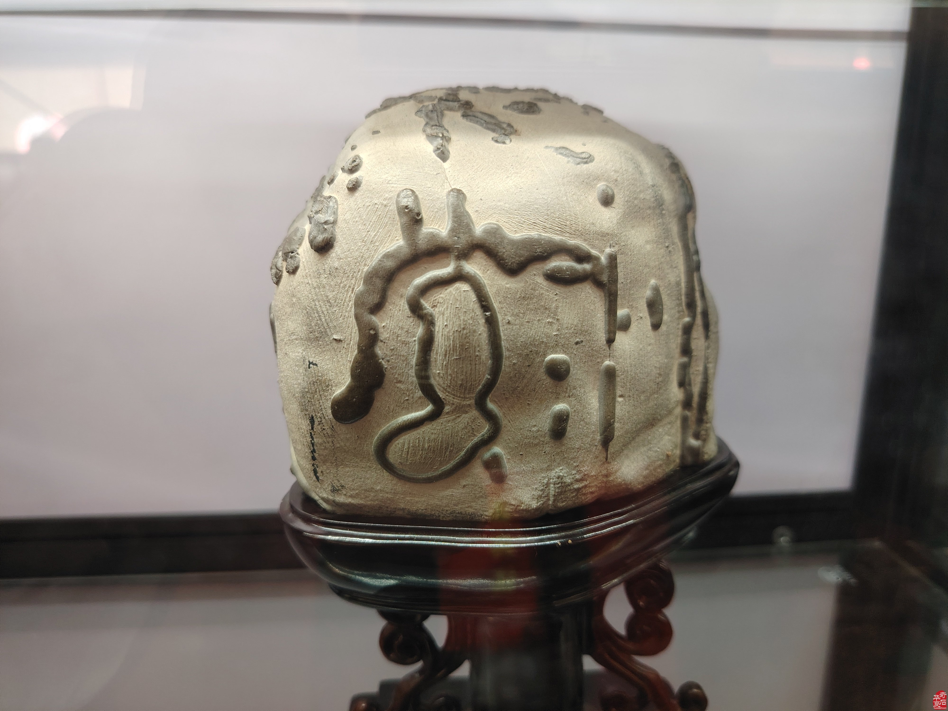 2024中国河南首届•平顶山观赏石，宝玉石文化艺术博览会隆重开幕