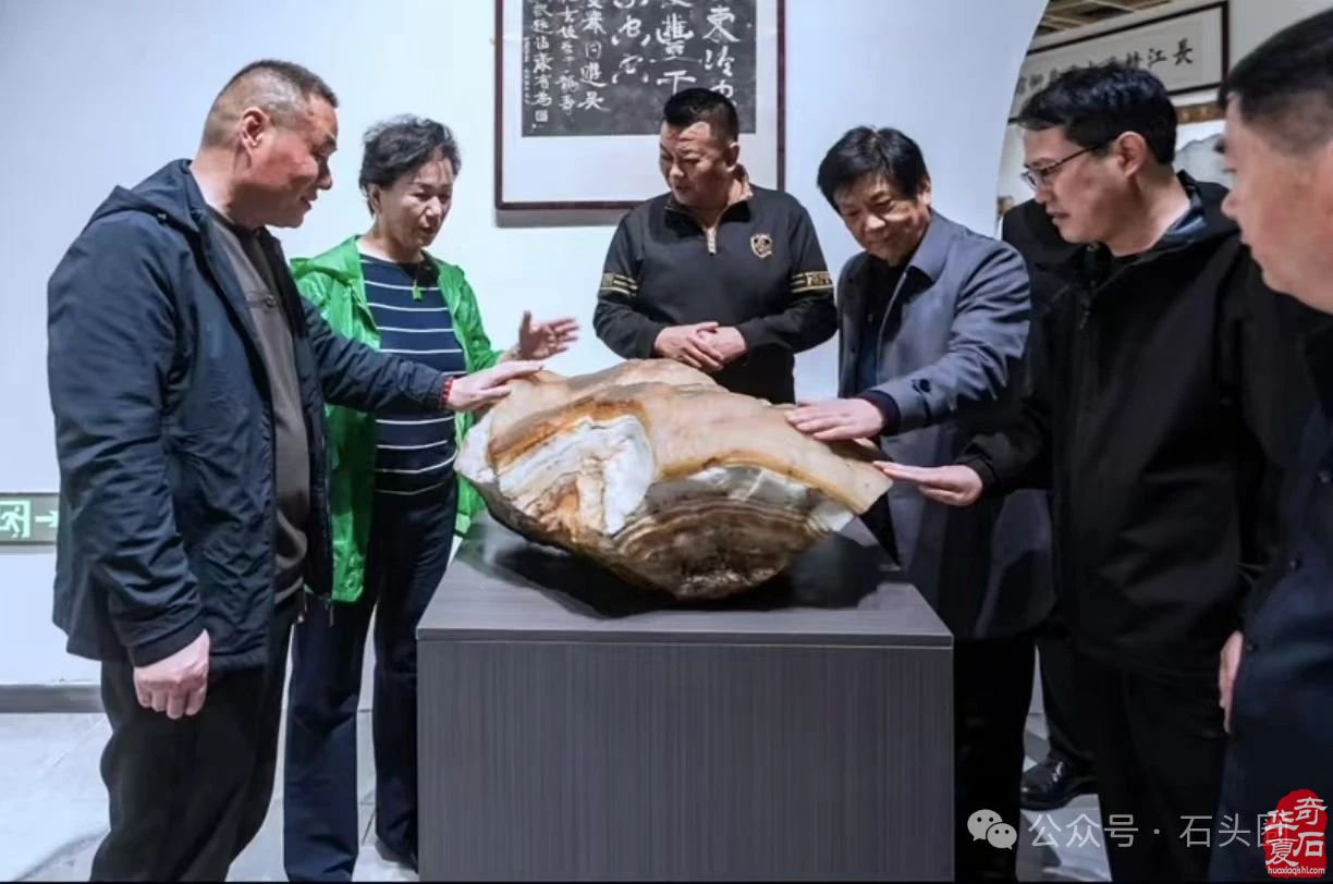 热烈祝贺河南首届·平顶山 观赏石宝玉石文化艺术博览会 圆满成功