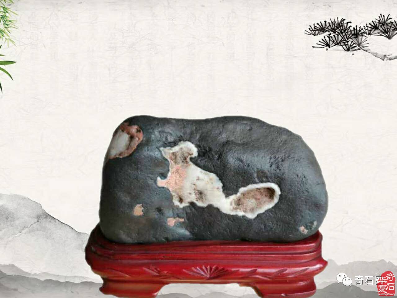 品《文石赋》窥石界高人赏石之理念