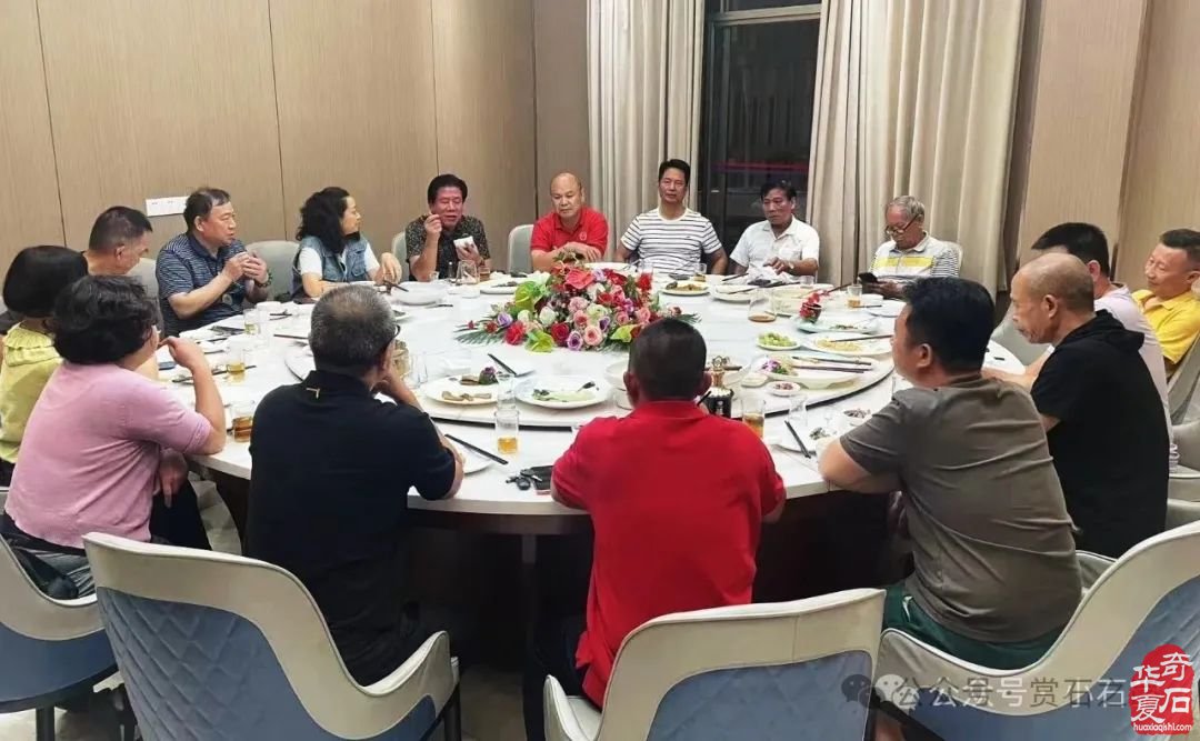 广州·广佛赏石文化博览会·奇石竞拍作品征集（11月9日隆重开幕！）