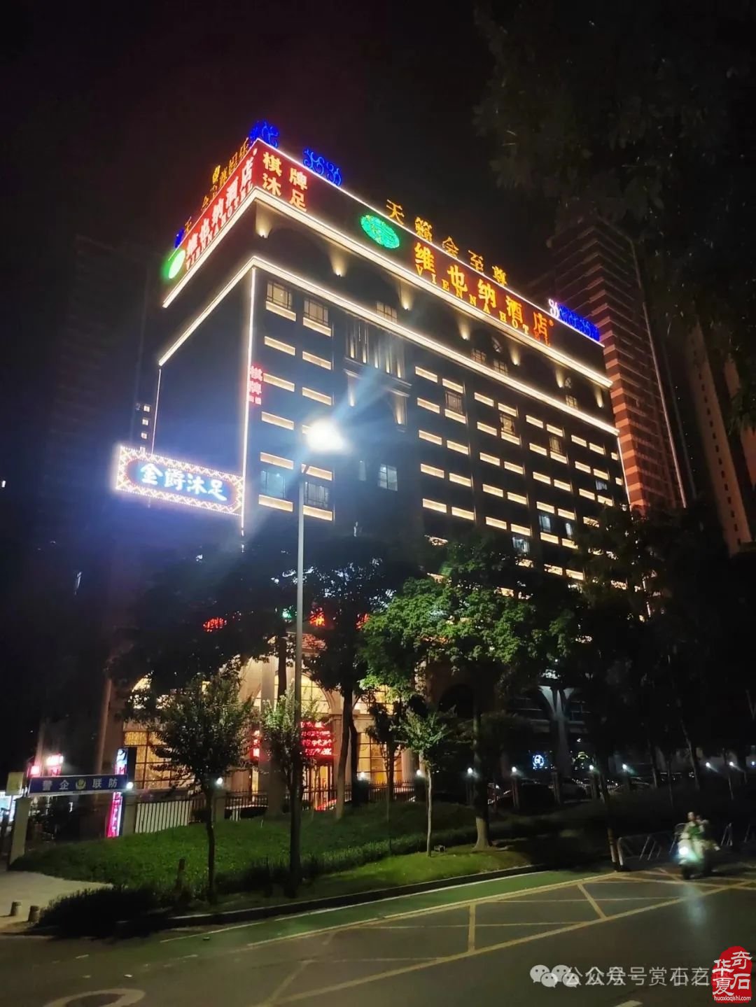 广州·广佛赏石文化博览会·奇石竞拍作品征集(11月9日隆重开幕!)