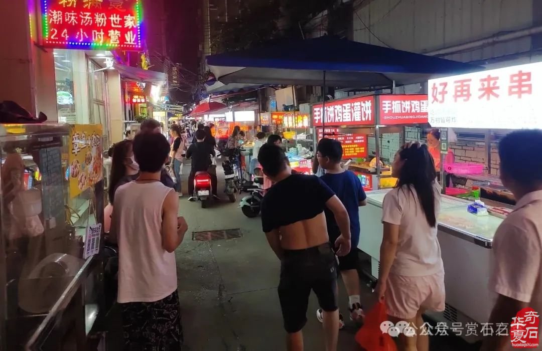 广州·广佛赏石文化博览会·奇石竞拍作品征集（11月9日隆重开幕！）