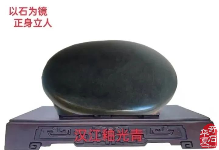 探寻黄金明与汉江釉光青文化