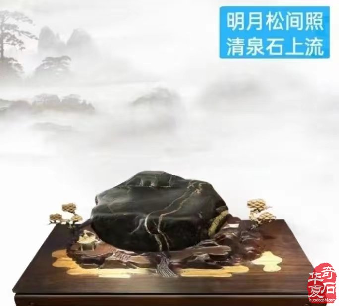 探寻黄金明与汉江釉光青文化