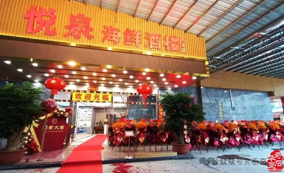 柳州大展后，广州会展开！——11月9日，广州·广佛赏石博览会将隆重开幕！（附：精品展作品 四）