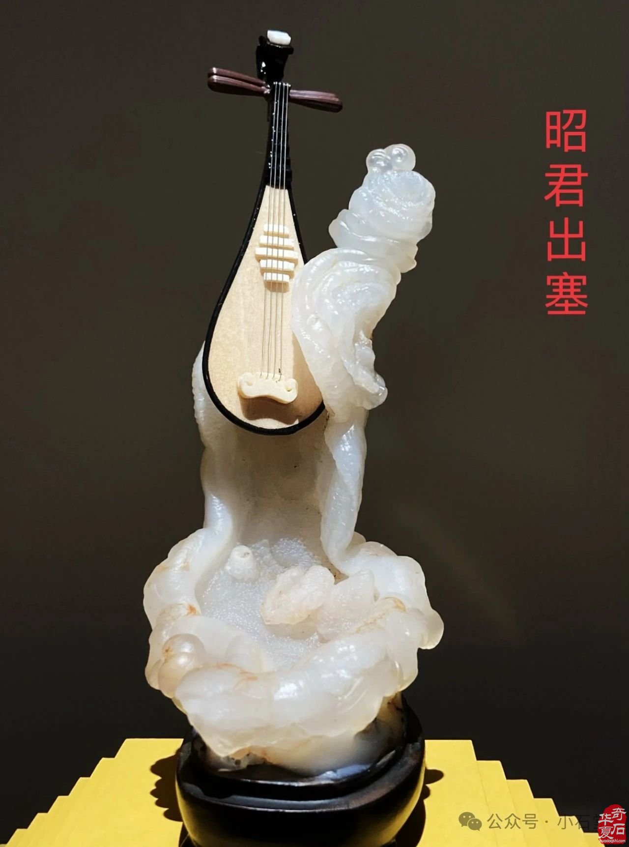 柳州大展后，广州会展开！——11月9日，广州·广佛赏石博览会将隆重开幕！（附：精品展作品 四）