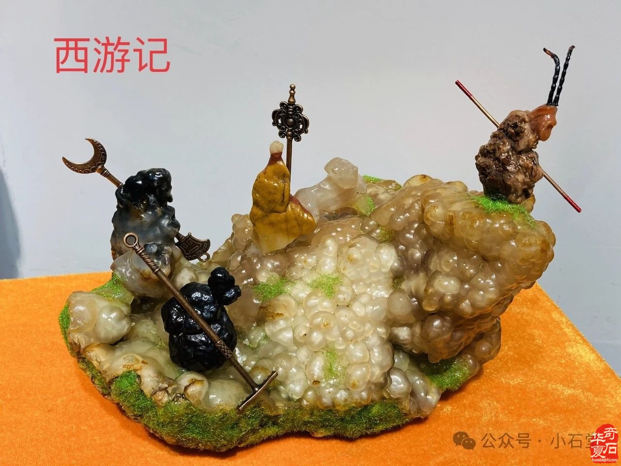 柳州大展后，广州会展开！——11月9日，广州·广佛赏石博览会将隆重开幕！（附：精品展作品 四）
