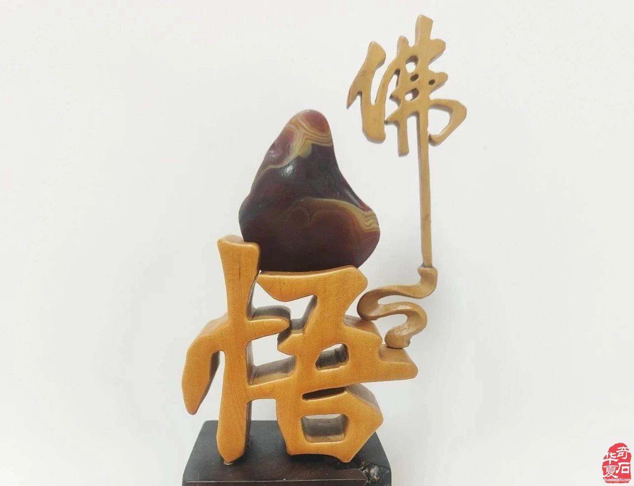 柳州大展后，广州会展开！——11月9日，广州·广佛赏石博览会将隆重开幕！（附：精品展作品 四）