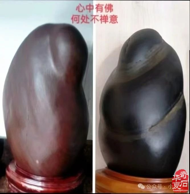 柳州大展后，广州会展开！——11月9日，广州·广佛赏石博览会将隆重开幕！（附：精品展作品 四）