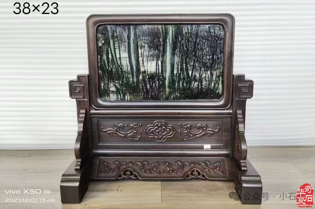 广州·广佛赏石博览会明天开展——附：“羊城杯”参展作品选欣赏