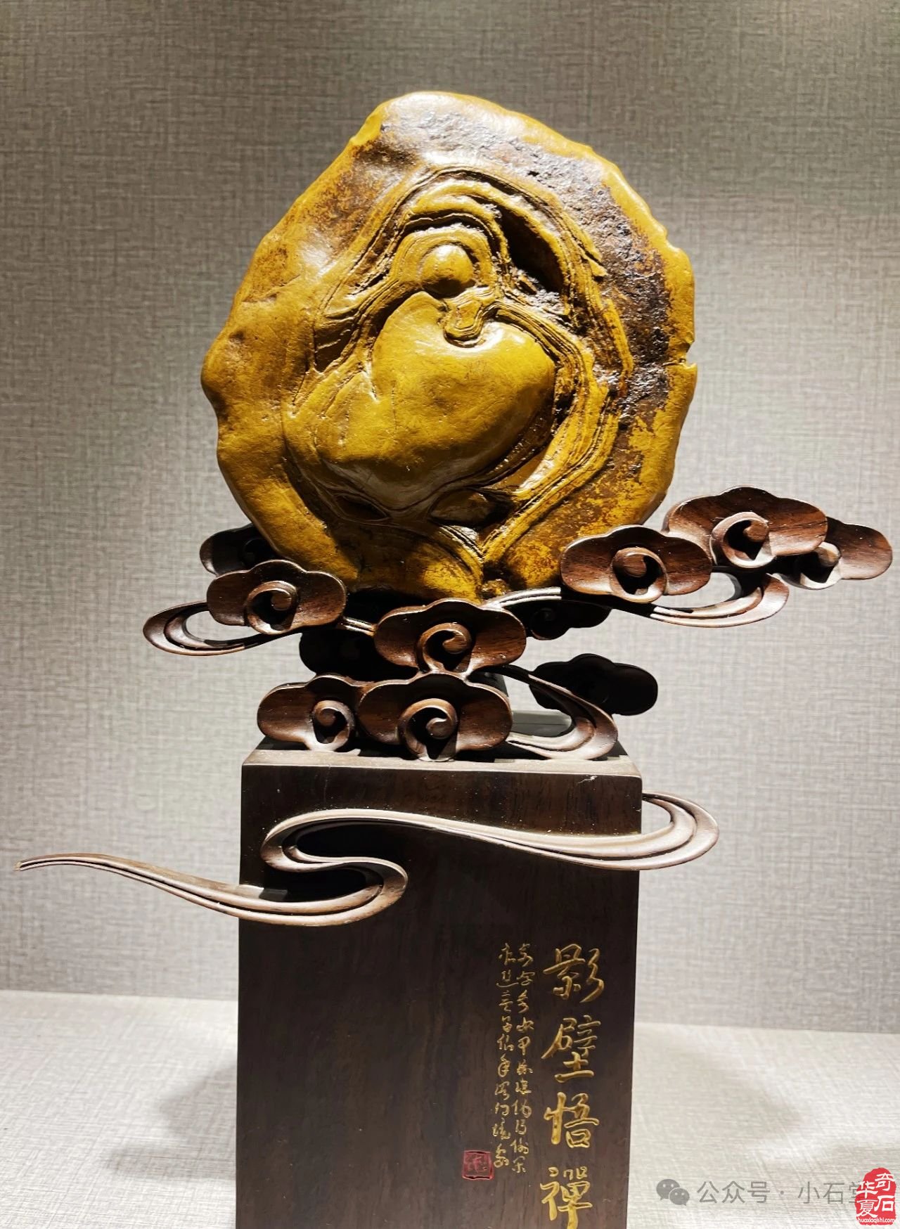 广州·广佛赏石博览会明天开展——附：“羊城杯”参展作品选欣赏