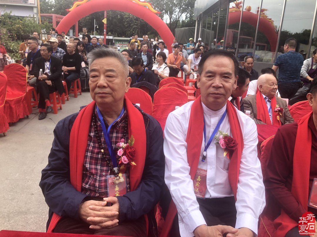 第二届广州·广佛赏石文化博览会隆重开幕