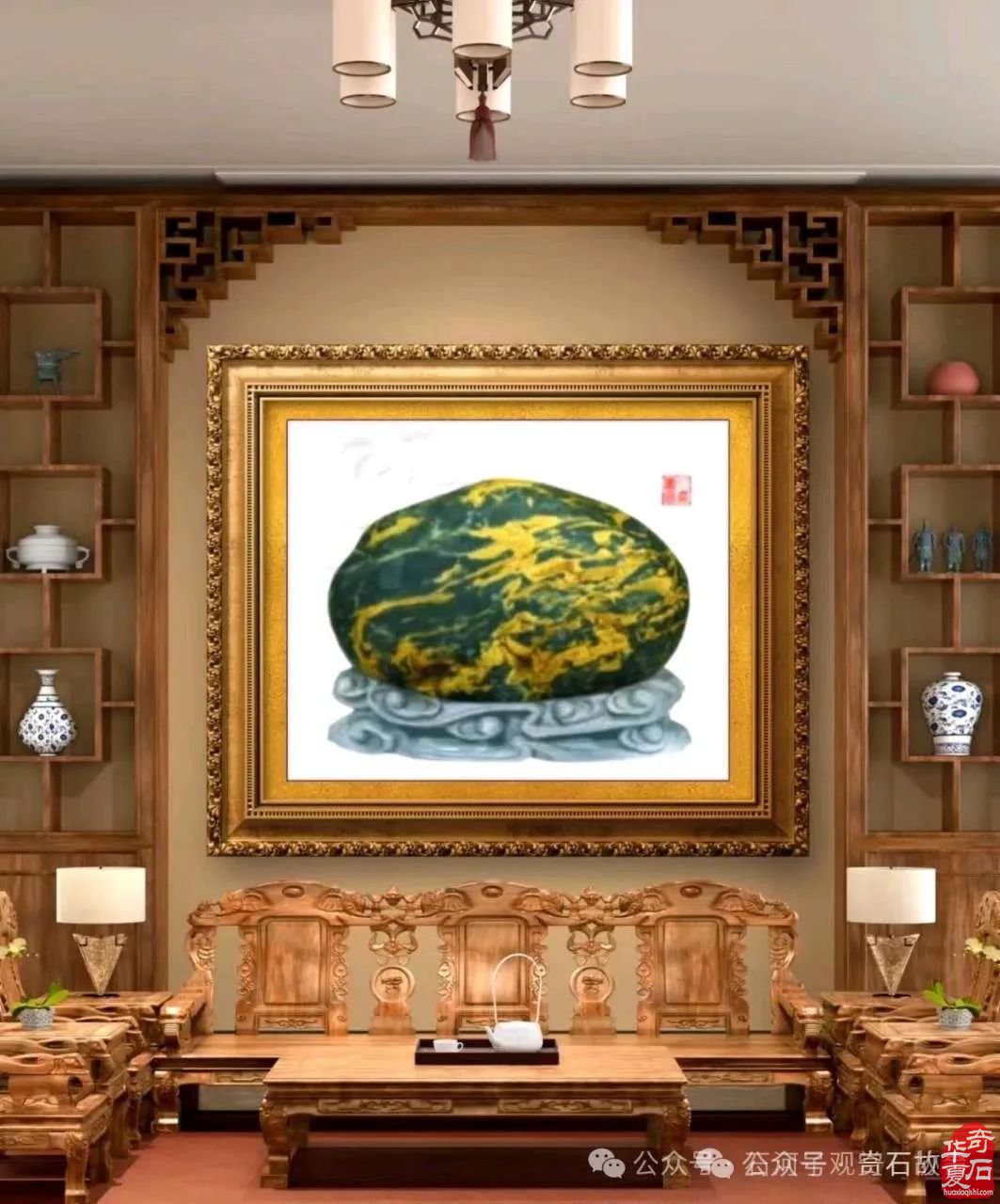 奇石，留给下一代最好的财富！
