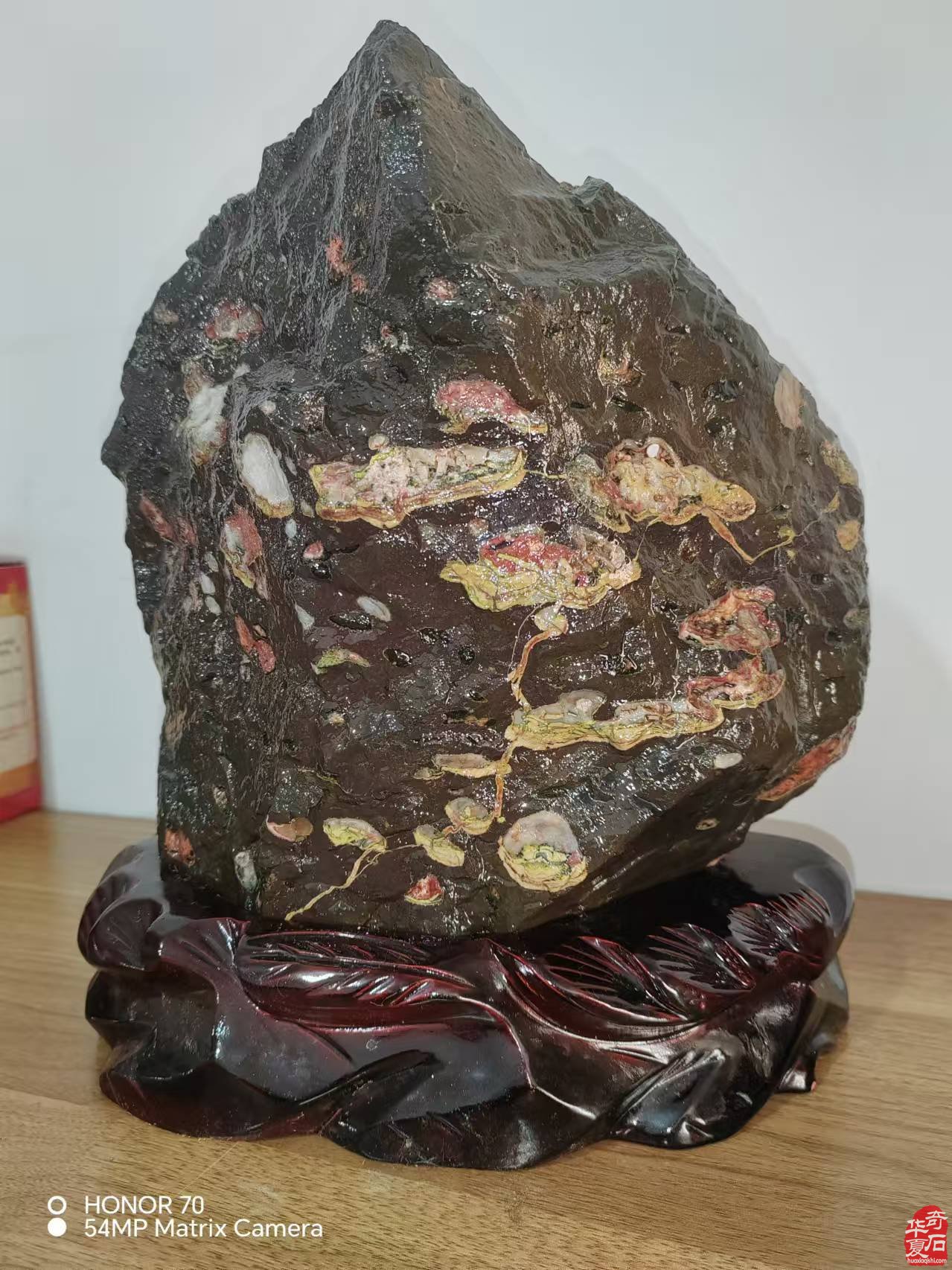 《火山石林》2024 赏石颁奖沙龙专题