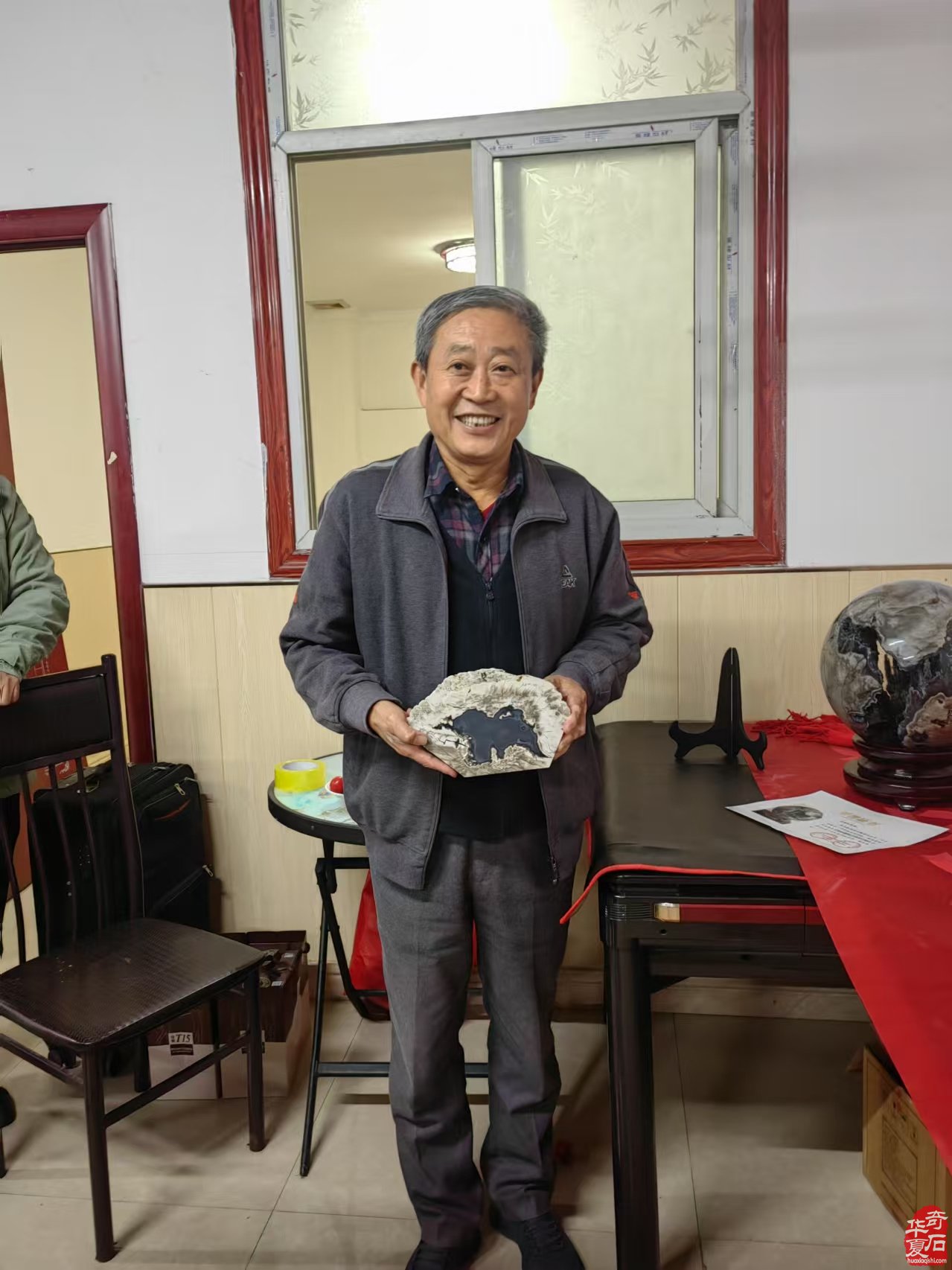 《火山石林》2024 赏石颁奖沙龙专题