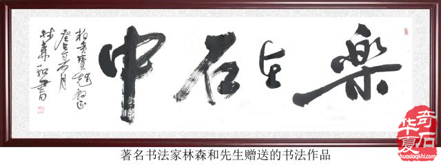 十二生肖石中现，栩栩如生让人羡 