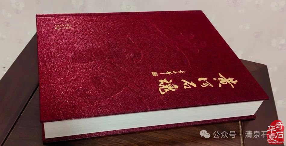 偌大一座兰州城藏着多少石头的传奇