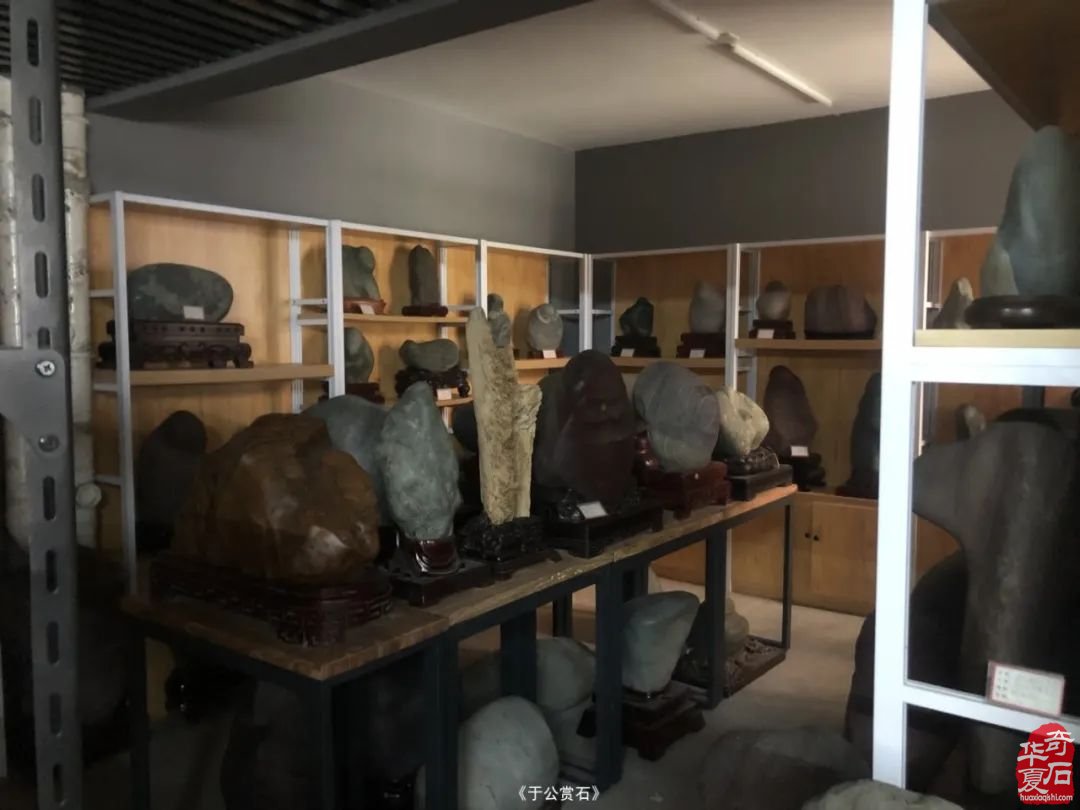 用20多套商品房换了近3000万元的奇石