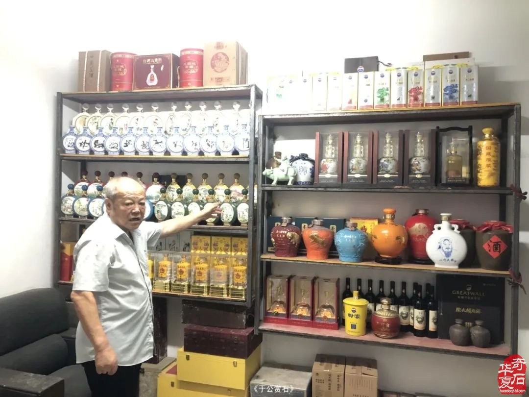 用20多套商品房换了近3000万元的奇石