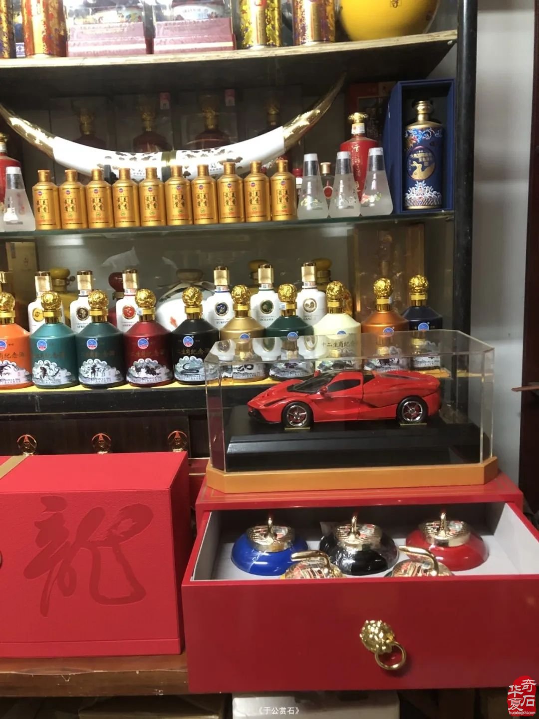 用20多套商品房换了近3000万元的奇石