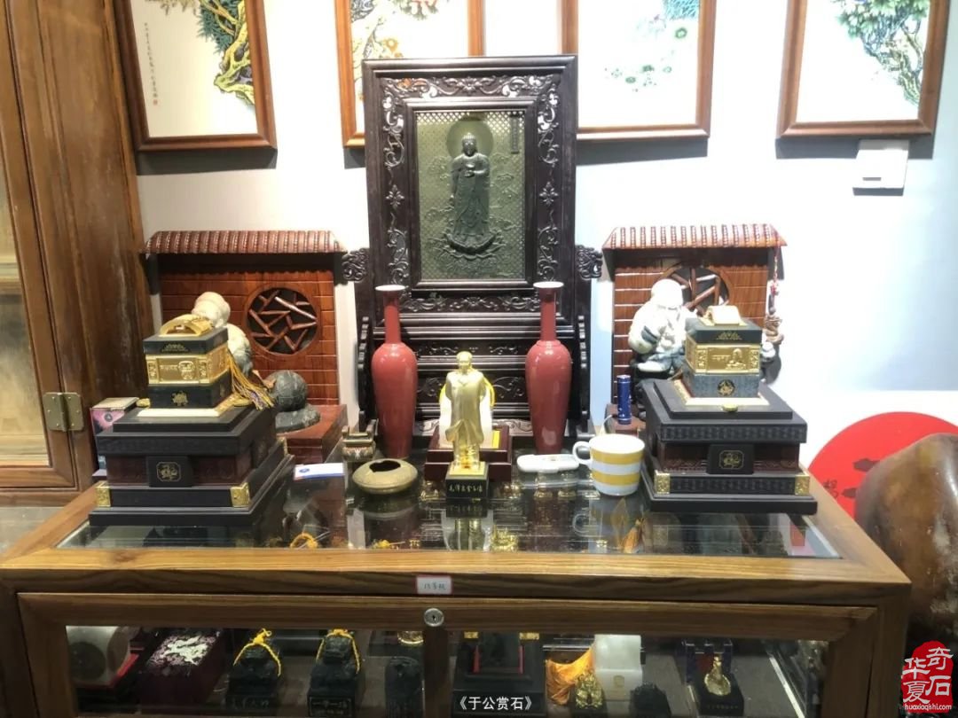 用20多套商品房换了近3000万元的奇石