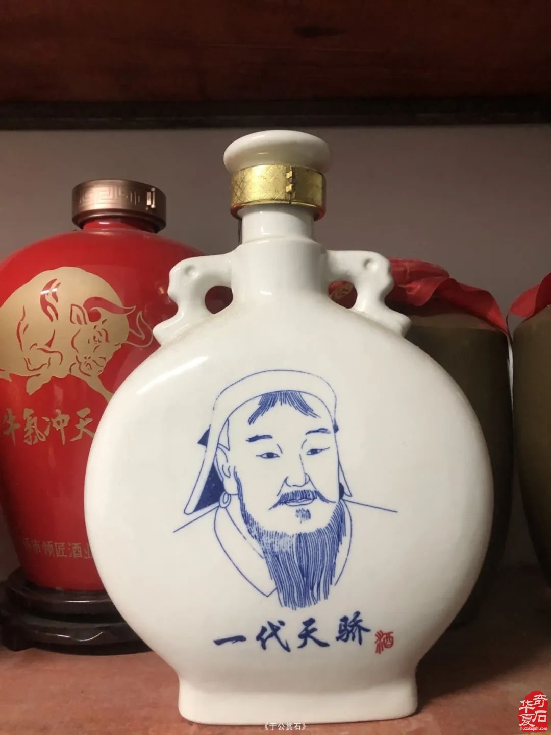 用20多套商品房换了近3000万元的奇石