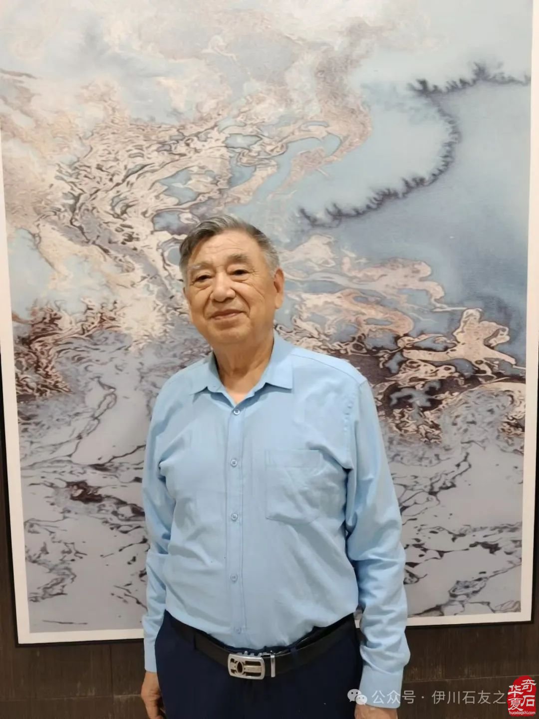 洛阳石界玩家老玩童王金光