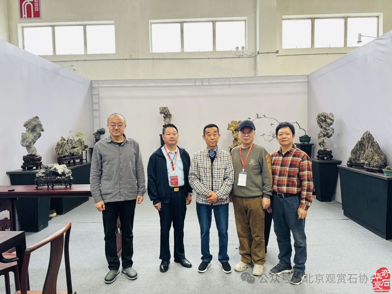 2024中国·湾区陈村名石艺术展隆重开幕