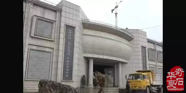 如今石界的冬天来了春天还远吗