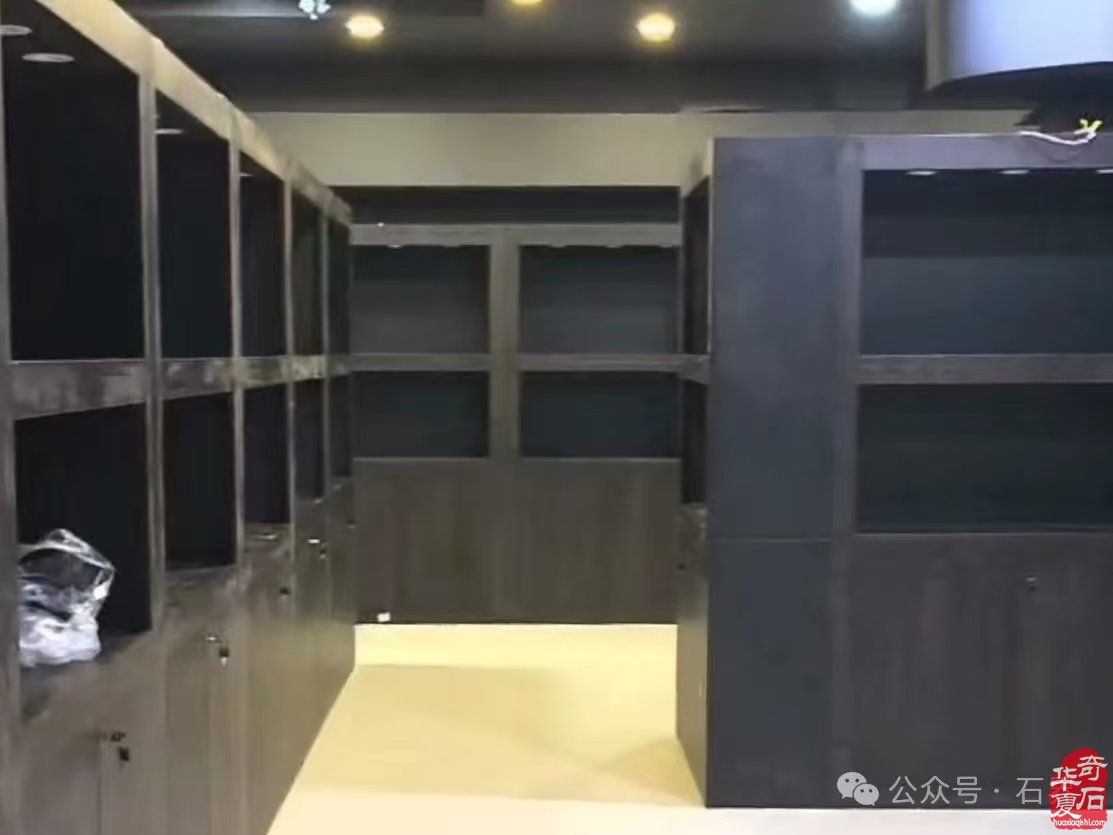 巴彦淖尔赏石沙龙跨年博览会(1月8日—1月15日)