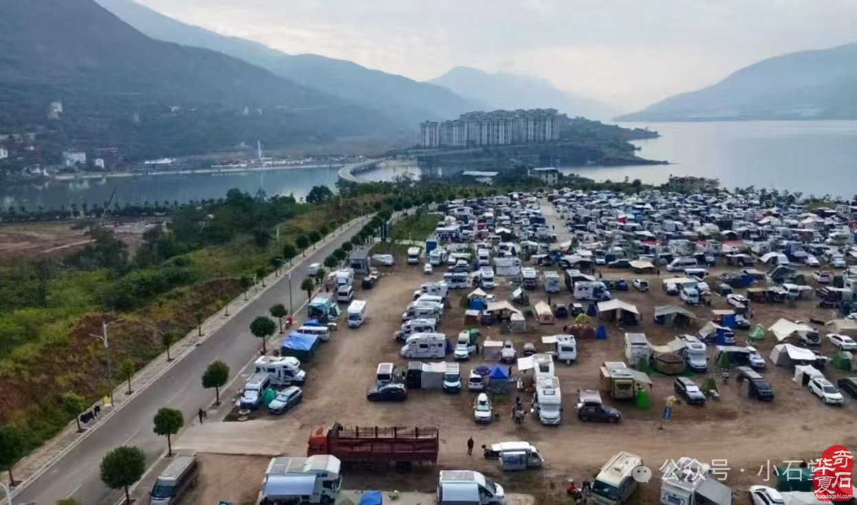 2025’首届云南·巧家赏石文化旅游节暨“白鹤滩杯”赏石艺术民间国宝特色展（附：特色展报名流程）