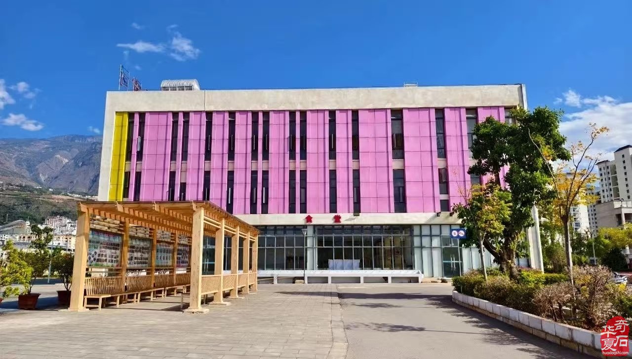 2025’首届云南·巧家赏石文化旅游节暨“白鹤滩杯”赏石艺术民间国宝特色展(附:特色展报名流程)