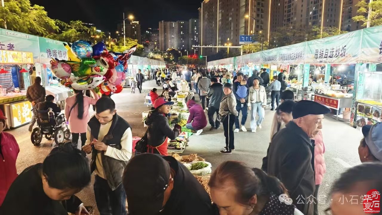 2025’首届云南·巧家赏石文化旅游节暨“白鹤滩杯”赏石艺术民间国宝特色展(附:特色展报名流程)