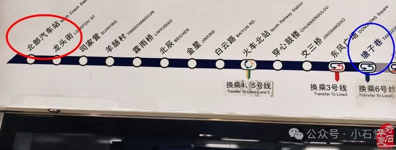 2025’首届云南·巧家赏石文化旅游节暨“白鹤滩杯”赏石艺术民间国宝特色展（附：特色展报名流程）