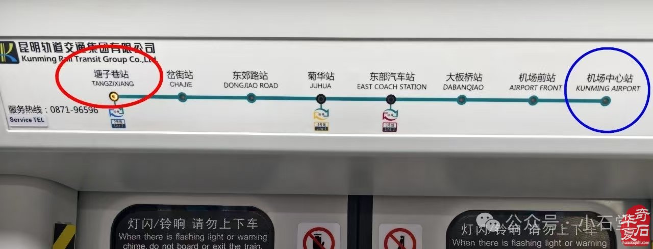 2025’首届云南·巧家赏石文化旅游节暨“白鹤滩杯”赏石艺术民间国宝特色展(附:特色展报名流程)