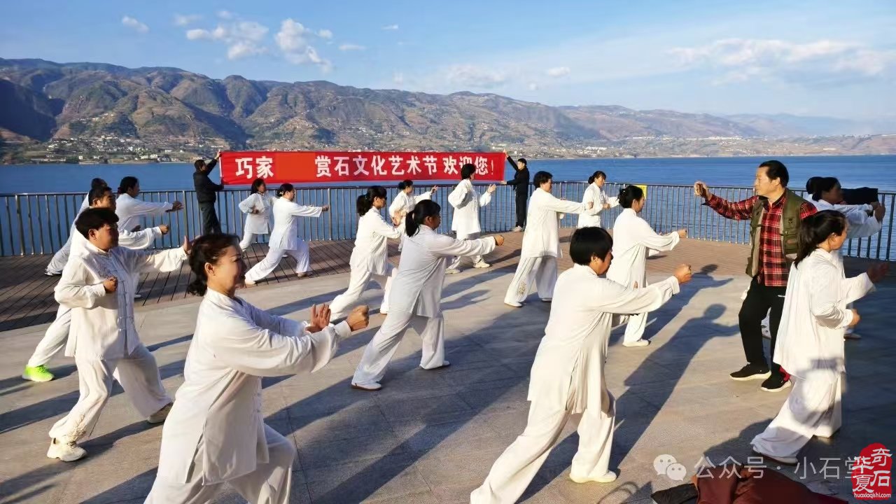 2025’首届云南·巧家赏石文化旅游节暨“白鹤滩杯”赏石艺术民间国宝特色展(附:特色展报名流程)