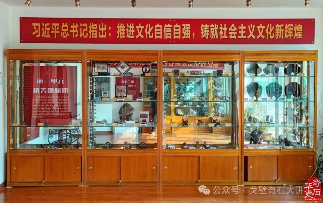 北票战国红博物馆获省文物局设立备案