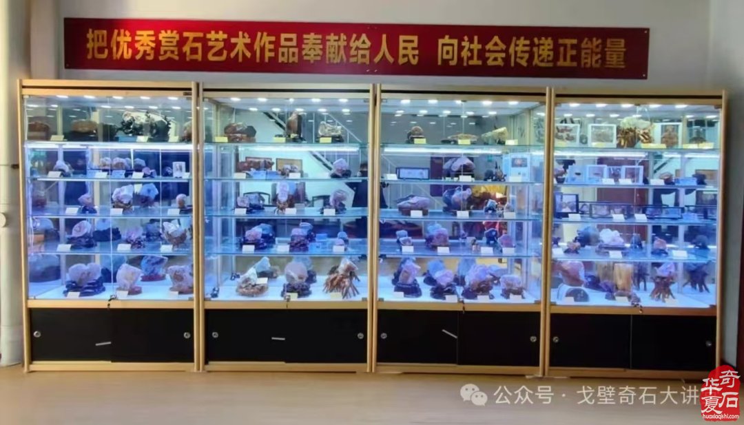 北票战国红博物馆获省文物局设立备案