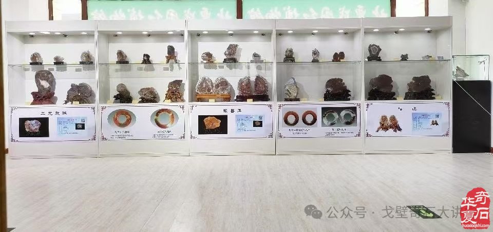 北票战国红博物馆获省文物局设立备案