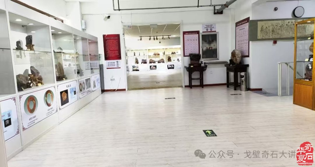 北票战国红博物馆获省文物局设立备案