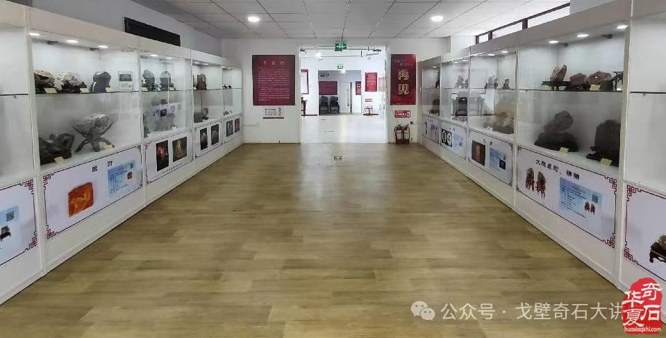 北票战国红博物馆获省文物局设立备案