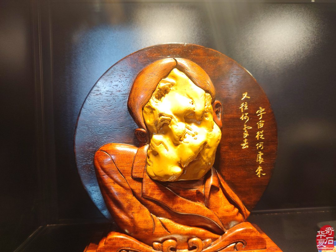 海峡两岸（海南）首届观赏石精品展隆重开幕