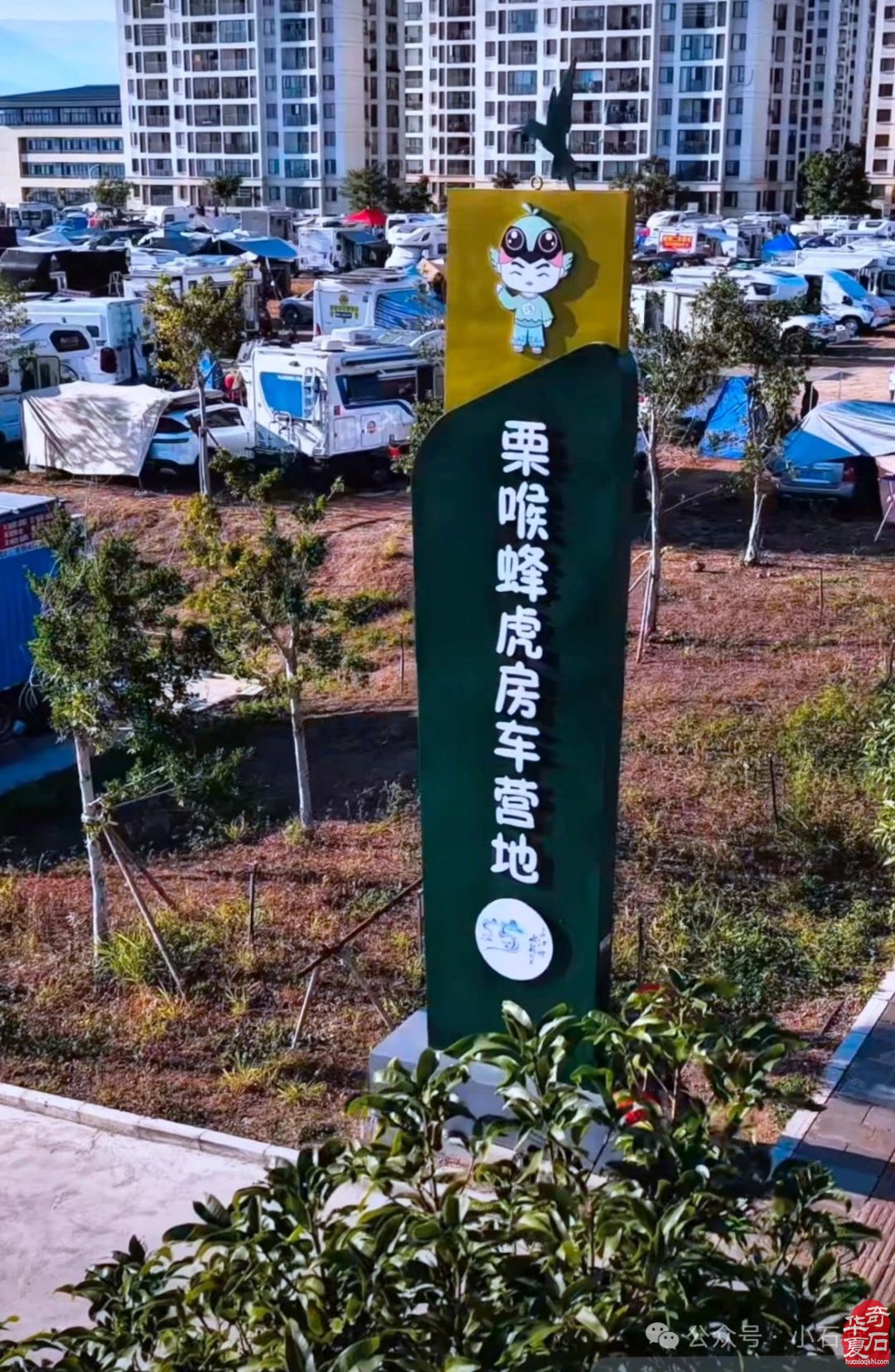你知道巧家有多美吗？——狂欢巧家 等你来！