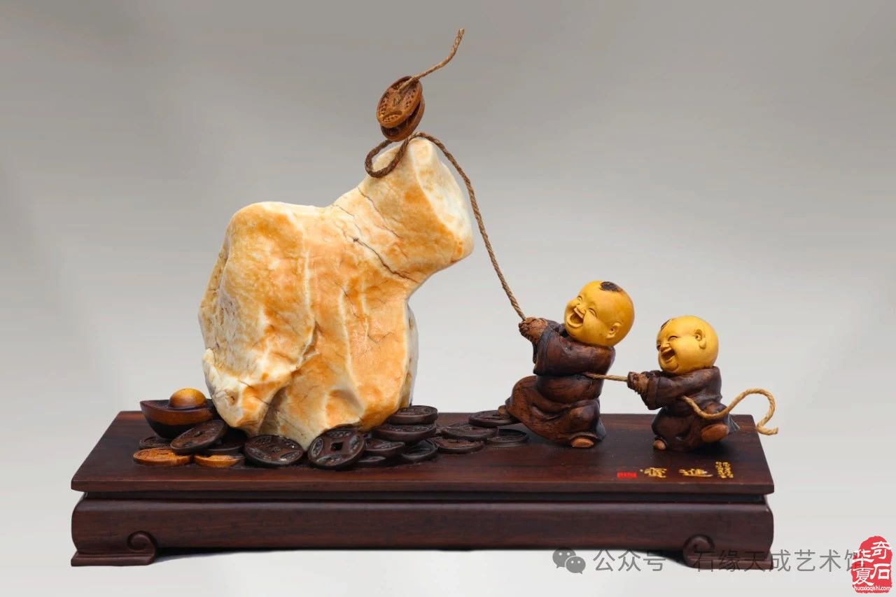 奇石贺元旦，瑞蛇送福来