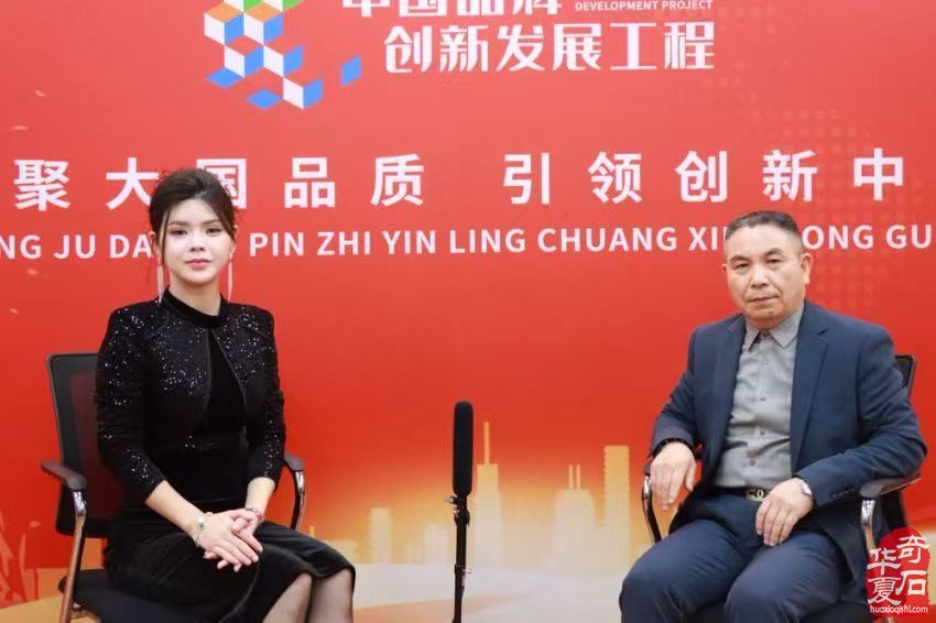 中式美学山水画的创新与哲学之美